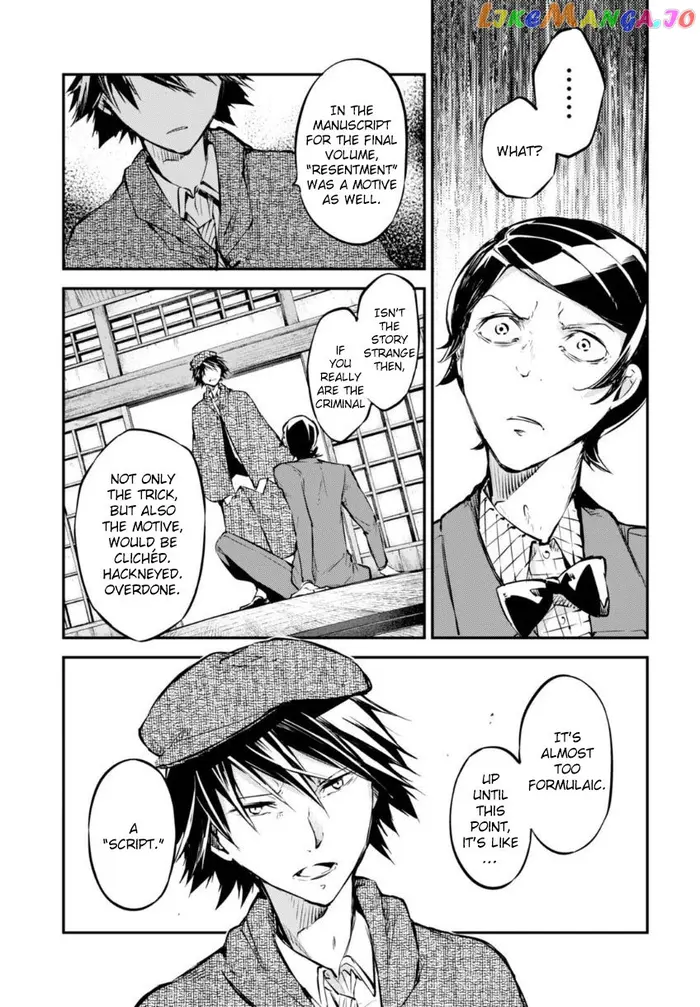 Bungou Stray Dogs Chapter 56 image 29_optimized